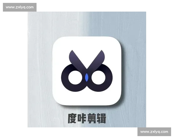 全面解析适合学剪辑的热门App 让你从小白到高手一步到位